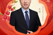 蛇年新春特別策劃系列 | 基金經(jīng)理來信：中長期資金入市為A股提供充足彈藥，關注三大主線