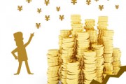 房產(chǎn)投資中的稅務(wù)籌劃應(yīng)注意哪些點(diǎn)？