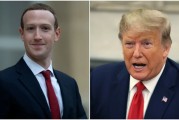 曝光：元宇宙支付特朗普2500萬！