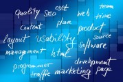 SEO企業(yè)網(wǎng)站對于許多公司來說都至關(guān)重要。在當(dāng)今的數(shù)字化時(shí)代，搜索引擎已成為用戶獲取信息、選擇產(chǎn)品和服務(wù)的重要渠道。因此，優(yōu)化和提升企業(yè)的網(wǎng)站在搜索引擎中的排名是非常重要的。，提升企業(yè)網(wǎng)站SEO排名，現(xiàn)代企業(yè)和市場趨勢的視角