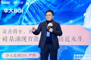 尹燁駁斥減肥神藥“司美格魯肽”，馬斯克用了也反彈了