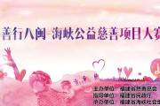 孕婦夢(mèng)到爆炸，心理解讀與解析