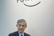 專訪清華大學(xué)人工智能國際治理研究院院長薛瀾：中國致力于用AI造福人類，而非簡單參與技術(shù)競賽