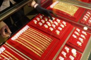 如何評估黃金在資產(chǎn)配置中的實際效果？