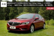 如何全面了解威馳車的特點？這種了解對消費者的購車選擇有何幫助？