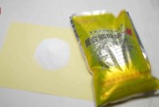 3·15晚會(huì)丨“保水蝦仁”，浮出水面！1斤蝦仁7兩冰……