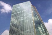 德國(guó)3月通脹降至2.3%，支持歐洲央行降息押注