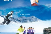 安踏體育年營收708億：經(jīng)營利潤166億 平均存貨周轉(zhuǎn)天數(shù)123天