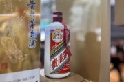 茅臺集團人事調(diào)整，行業(yè)調(diào)整期加碼“實干派”