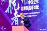 劉煜輝：馬斯克這么聰明的人，為何一邊倒的選邊站？