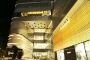 中百集團(tuán)：門店調(diào)改成效顯著，銷售額猛增