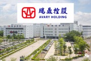 【招商電子】鵬鼎控股：25年50億Capex超預(yù)期，卡位AI端云管三側(cè)創(chuàng)新迎新增長(zhǎng)周期