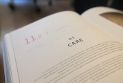 教你輕松找回注冊過的賬號，找回賬號的五大步驟，輕松找回注冊賬號，五大步驟助你重獲賬號使用權