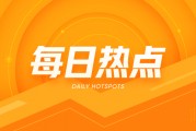 河南森蒂、藍(lán)恩化工堿式聚合氯化鋁報(bào)價(jià)：含量各異