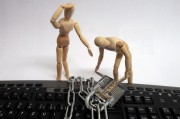 企業(yè)網(wǎng)站流量設(shè)計(jì)策略，如何打造高效吸睛的在線平臺(tái)
