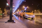 出租車(chē)公司注冊(cè)全攻略，流程、條件及注意事項(xiàng)，一站式指南，出租車(chē)公司注冊(cè)流程詳解