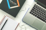 企業(yè)如何通過設(shè)計有效的網(wǎng)站流量來提升業(yè)務(wù)表現(xiàn)？，企業(yè)如何設(shè)計有效的網(wǎng)站流量提升業(yè)務(wù)表現(xiàn)