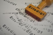 護(hù)士變更注冊(cè)申請(qǐng)流程詳解，輕松完成職業(yè)轉(zhuǎn)變，護(hù)士職業(yè)轉(zhuǎn)換指南，輕松掌握變更注冊(cè)申請(qǐng)流程