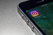 步驟1，打開(kāi)Instagram官方網(wǎng)站并創(chuàng)建賬戶，如何在Instagram上注冊(cè)和使用