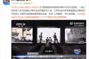 以色列空襲黎巴嫩貝魯特南郊！加沙地帶北部一地遭襲，至少30死！以軍士兵承認(rèn)用加沙平民當(dāng)人盾