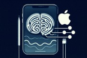 只用意念操控iPad！蘋果借助腦機接口首次實現(xiàn)“思維驅(qū)動”