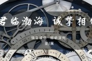 【金屬】稀土價(jià)格穩(wěn)中有升，關(guān)注銅礦年中談判——金屬行業(yè)周報(bào)