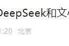 剛剛！百度宣布：全面接入，免費(fèi)使用