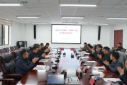 攜手打造政校企科技創(chuàng)新平臺(tái)！貴州理工學(xué)院與六盤水市政府簽署合作協(xié)議