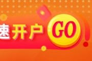 光大期貨1113熱點追蹤：沒追上碳酸鋰，能不能入手工業(yè)硅？