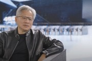 黃仁勛首次回應(yīng)DeepSeek沖擊波：市場(chǎng)理解完全反了，本質(zhì)上利于AI計(jì)算需求