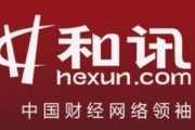 云交易期貨存在哪些優(yōu)勢？這些優(yōu)勢如何體現(xiàn)？
