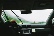 高德打車平臺注冊指南，輕松開啟便捷出行之旅，高德打車注冊攻略，暢享無憂出行新體驗