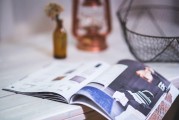 海拍客注冊(cè)指南，輕松開啟您的電商之旅，海拍客注冊(cè)攻略，輕松邁入電商新起點(diǎn)