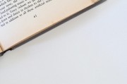 古詩(shī)詞網(wǎng)站SEO優(yōu)化策略，讓古典之美觸手可及，古詩(shī)詞網(wǎng)站SEO攻略，讓古典文學(xué)魅力在線綻放