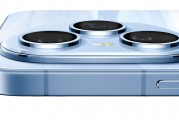 榮耀400系列發(fā)布：2億像素+7200mAh電池，售價2499元起