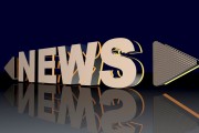 聚焦熱點(diǎn)，解碼熱門(mén)新聞背后的社會(huì)脈動(dòng)，揭秘新聞熱點(diǎn)的社會(huì)脈動(dòng)
