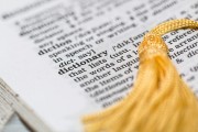 從理解到實(shí)踐，實(shí)現(xiàn)知識(shí)和技能，一個(gè)過(guò)程的從理解到實(shí)踐的指南