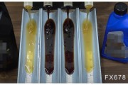 華爾街：以色列或針對伊朗石油設施發(fā)動襲擊，進一步推高油價