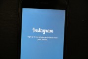 如何在Instagram上注冊成為隱藏賬戶，如何在Instagram上成功注冊成為隱藏賬戶？
