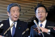 日媒：日本自民黨干事長再次透露，日本首相石破茂有意盡早訪華