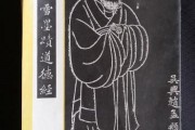 夢(mèng)到窗戶掉了，一場(chǎng)心靈之窗的啟示