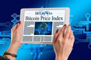 套現(xiàn)逾1.6億元！瑞康醫(yī)藥實(shí)控人，折價(jià)出讓超5%股份！上市公司董監(jiān)高團(tuán)隊(duì)剛剛完成增持計(jì)劃