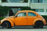 長城C30車主必看！教你如何輕松注冊(cè)滴滴出行，長城C30車主滴滴注冊(cè)攻略，輕松加入滴滴出行