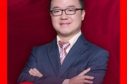 視頻|廣發(fā)證券戴康：中國資產(chǎn)牛市中，應(yīng)該關(guān)注成交量、情緒指標以及政策落地的力度效果，尋找高彈性的資產(chǎn)