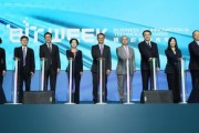 香港貿(mào)發(fā)局總裁方舜文：香港是頂尖研究、投資及創(chuàng)業(yè)的理想目的地