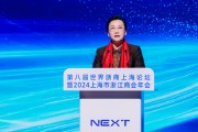 王文序：浙江永遠(yuǎn)是浙商最堅實(shí)的后盾、最溫暖的港灣