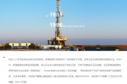 8個(gè)月內(nèi)第三次！這只ST股再收要約收購書，最高收購金額超110億元