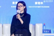 百度副總裁袁佛玉：AI產(chǎn)業(yè)只有形成完整價值創(chuàng)造閉環(huán)，才能激發(fā)內(nèi)生增長動能