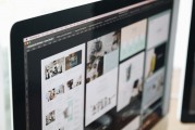 WordPress 網(wǎng)站優(yōu)化，提升流量與用戶(hù)體驗(yàn)的秘訣，從新手到專(zhuān)家，使用WordPress網(wǎng)站優(yōu)化技巧提升流量與用戶(hù)體驗(yàn)