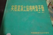 違約金的計(jì)算方法如何明確以避免糾紛？這些方法有哪些具體規(guī)定？